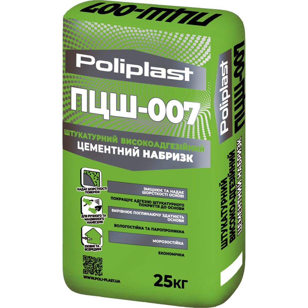 Штукатурка високоадгезійна, Цементний набризг ПЦШ-007, 25 кг